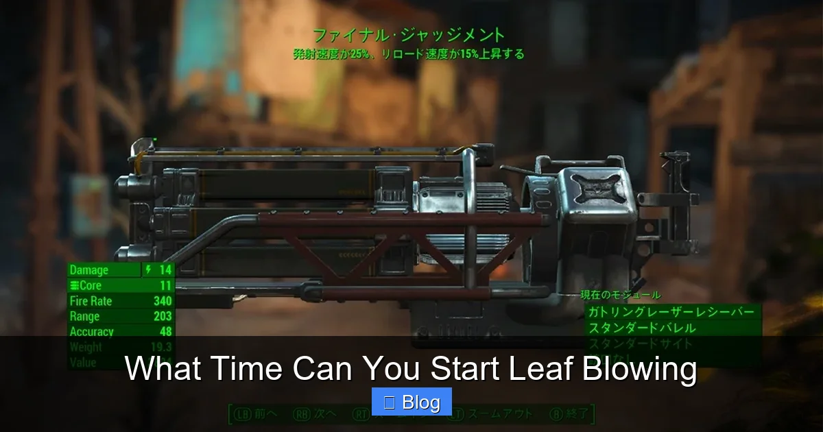 What Time Can You Start Leaf Blowing