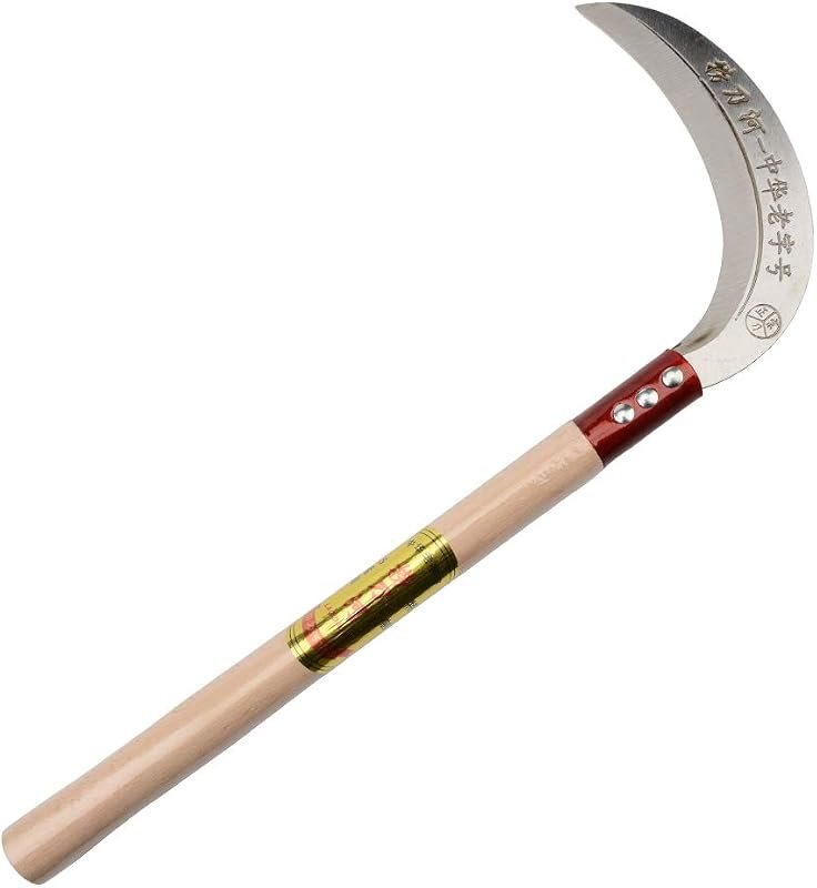Multipurpose Manganese Steel Grass Sickle with Hardwood Handle for Far